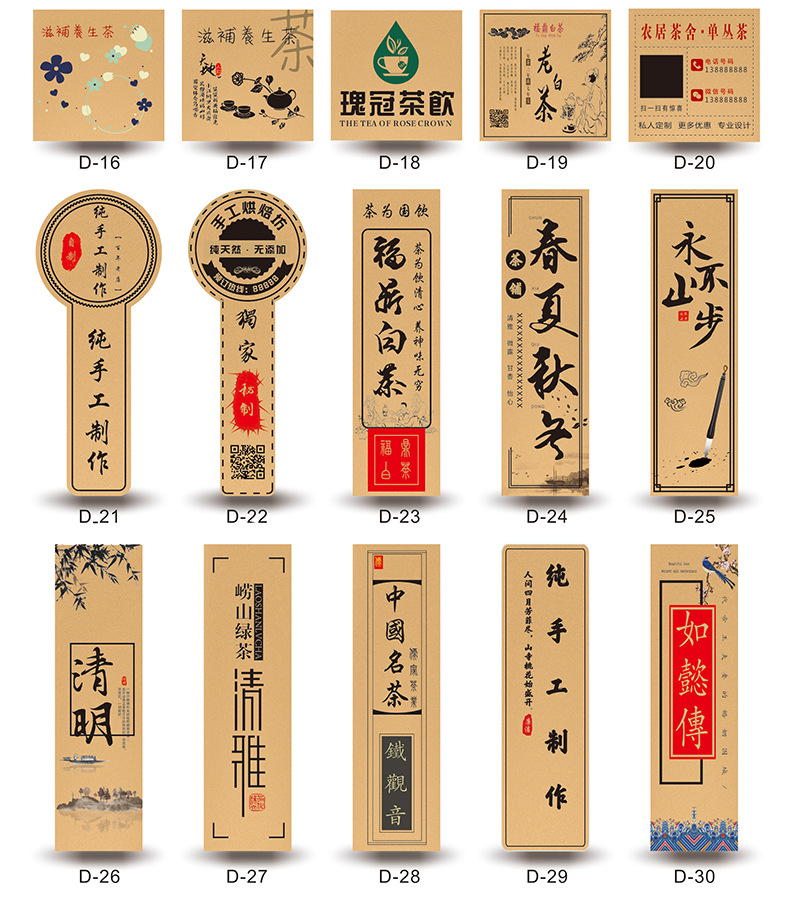 Self-Adhesive Label Customized Transparent PVC Sealing Paste QR Code Sticker Logo Label Decoration sticker Self-Adhesive Label Customized Transparent PVC Sealing Paste QR Code Sticker Logo Label Decoration sticker