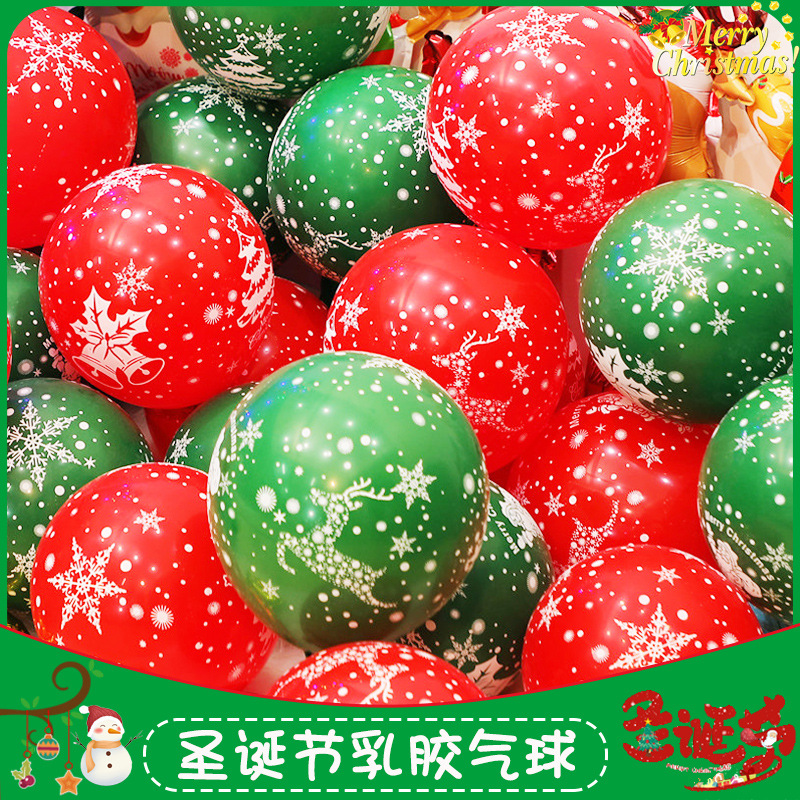 Christmas Cartoon Balloon Children&#039;s Hand Stick Headband Inflatable Small Gift Scene Decorations Arrangement Aluminum Film Large Wholesale