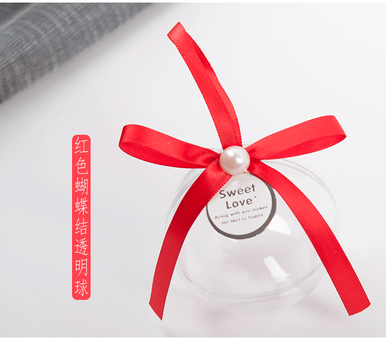 New Hand Gift Wedding Candies Box Plastic Transparent Ball Crystal Ball Christmas Ball Gift Box 7cm Christmas Decorating Ball New Hand Gift Wedding Candies Box Plastic Transparent Ball Crystal Ball Christmas Ball Gift Box 7cm Christmas Decorating Ball