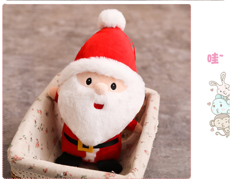 Santa Doll Plush Toy Decorative Doll Doll Cute Korean Ins Christmas Eve Gift Santa Doll Plush Toy Decorative Doll Doll Cute Korean Ins Christmas Eve Gift