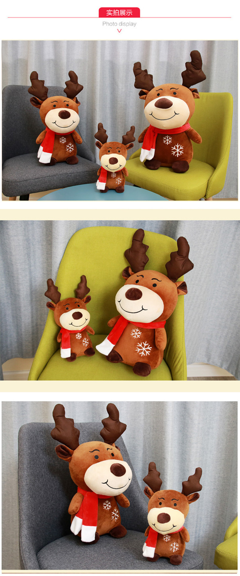 Santa Doll Plush Toy Decorative Doll Doll Cute Korean Ins Christmas Eve Gift Santa Doll Plush Toy Decorative Doll Doll Cute Korean Ins Christmas Eve Gift