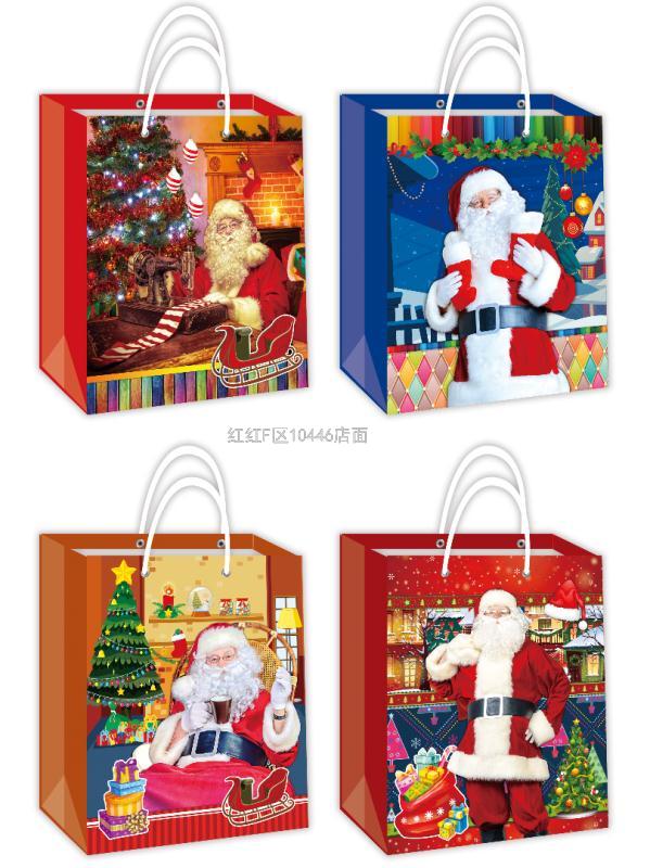 Super Low Price Cheap Copper Paper Gift Bag Paper Bag Christmas Packaging Handbag Currently Available Wholesale Handbag Super Low Price Cheap Copper Paper Gift Bag Paper Bag Christmas Packaging Handbag Currently Available Wholesale Handbag