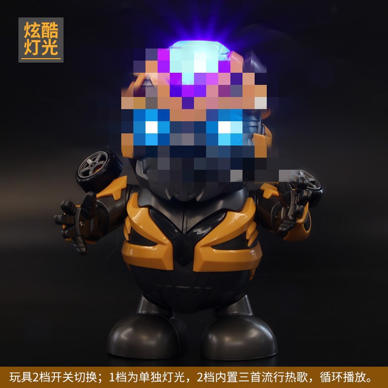 Cross-Border Douyin Online Influencer Electric Walking Dancing Steel Robot Light Music Night Market Stall Christmas Gift