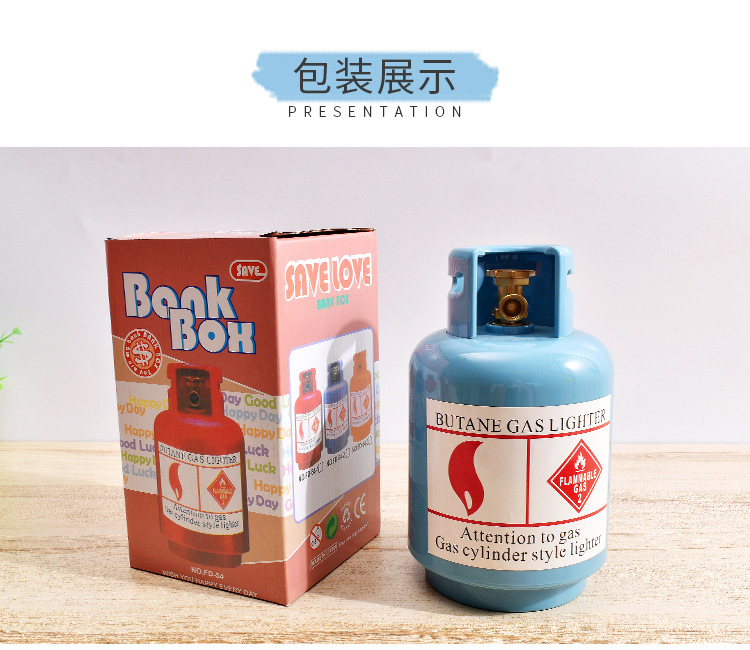 Children's Christmas Gift Exquisite Small Gift Creative Home Decoration Gas Bottle Savings Bank Gas Bucket Coin Bank