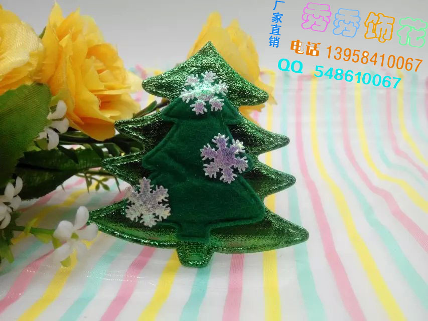Factory Direct Sales Christmas Gift Greeting Card Decoration Accessories Snowflake Christmas Tree Bronzed Fabric