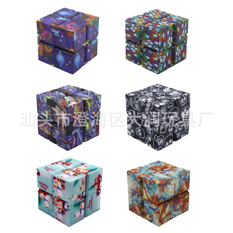 Cross-Border New Decompression Starry Sky Infinite Cube Second Generation Pressure Reduction Toy UV Color Printing Christmas Fingertip Cube Gift Cross-Border New Decompression Starry Sky Infinite Cube Second Generation Pressure Reduction Toy UV Color Printing Christmas Fingertip Cube Gift