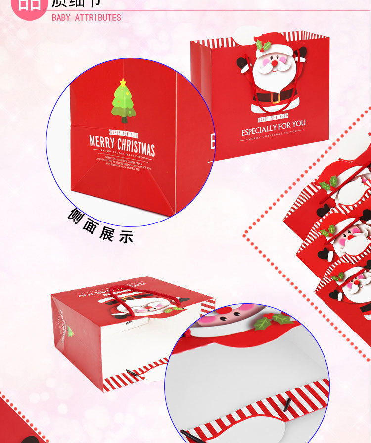 Christmas Gift Bag Paper Bag Christmas Eve Gift Handbag Paper Bag Gift Bag Large Gift Packaging Bag Christmas Gift Bag Paper Bag Christmas Eve Gift Handbag Paper Bag Gift Bag Large Gift Packaging Bag