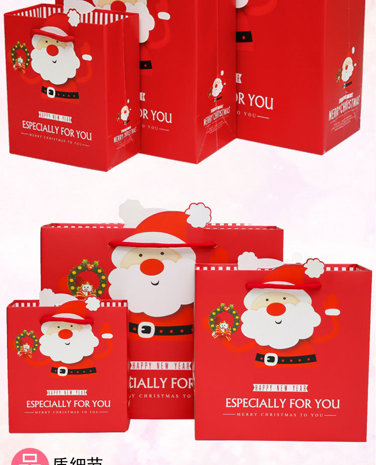 Christmas Gift Bag Paper Bag Christmas Eve Gift Handbag Paper Bag Gift Bag Large Gift Packaging Bag Christmas Gift Bag Paper Bag Christmas Eve Gift Handbag Paper Bag Gift Bag Large Gift Packaging Bag
