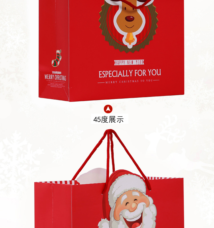 Christmas Gift Bag Paper Bag Christmas Eve Gift Handbag Paper Bag Gift Bag Large Gift Packaging Bag Christmas Gift Bag Paper Bag Christmas Eve Gift Handbag Paper Bag Gift Bag Large Gift Packaging Bag