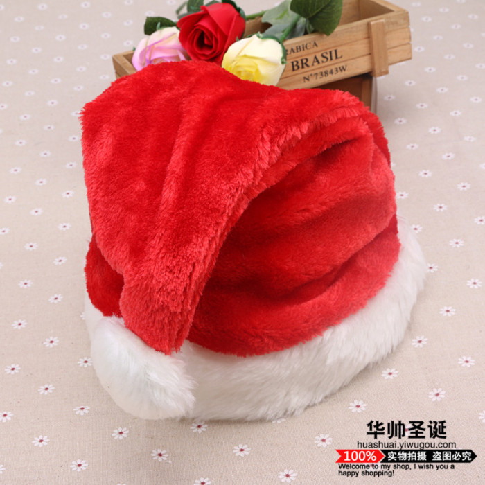 Electric Christmas Hat Red Fleece Christmas Swing Hat Christmas Holiday Party Decorations Children's Toys Electric Christmas Hat Red Fleece Christmas Swing Hat Christmas Holiday Party Decorations Children's Toys