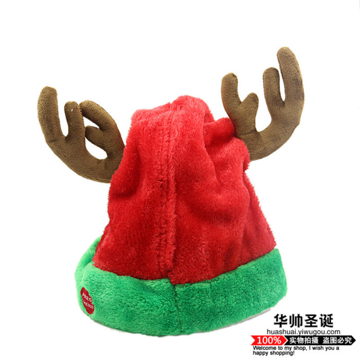 Electric Music Christmas Hat Christmas Decorations Christmas Children's Gift Singing Swing Creative Hat Holiday Party Electric Music Christmas Hat Christmas Decorations Christmas Children's Gift Singing Swing Creative Hat Holiday Party