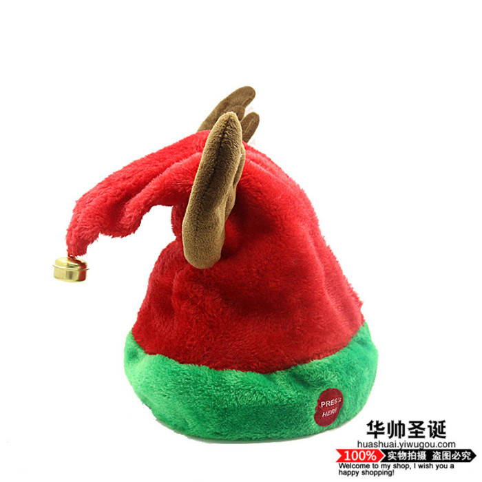 Electric Music Christmas Hat Christmas Decorations Christmas Children's Gift Singing Swing Creative Hat Holiday Party Electric Music Christmas Hat Christmas Decorations Christmas Children's Gift Singing Swing Creative Hat Holiday Party