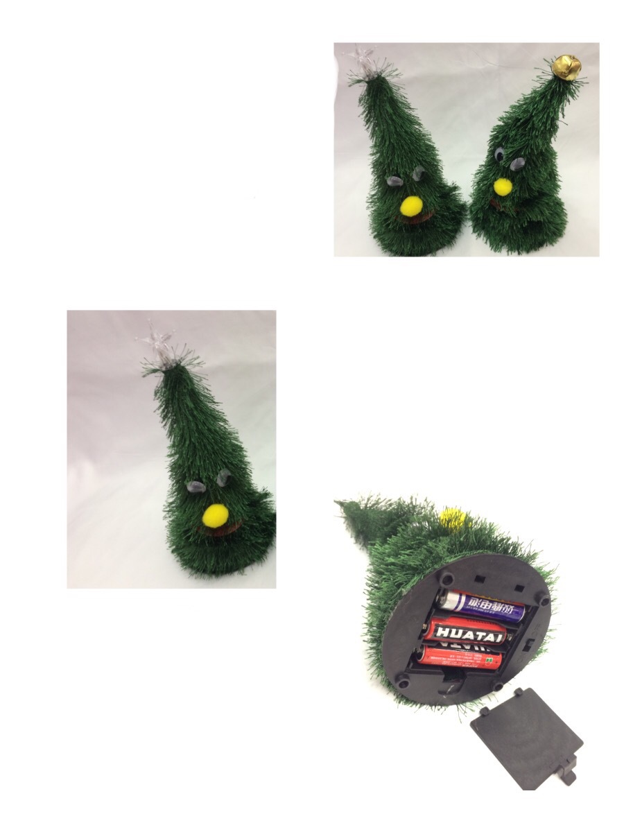 Christmas Tree Christmas Holiday Decorations Swing Action Mouth Move Battery Belt Music Christmas Hat Tree Christmas Tree Christmas Holiday Decorations Swing Action Mouth Move Battery Belt Music Christmas Hat Tree