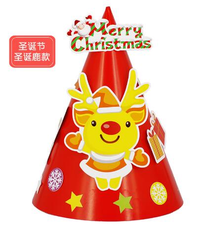 Christmas Hat Children DIY Paper Cartoon Hat Kindergarten Christmas Hat Children DIY Paper Cartoon Hat Kindergarten
