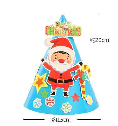 Christmas Hat Children DIY Paper Cartoon Hat Kindergarten Christmas Hat Children DIY Paper Cartoon Hat Kindergarten