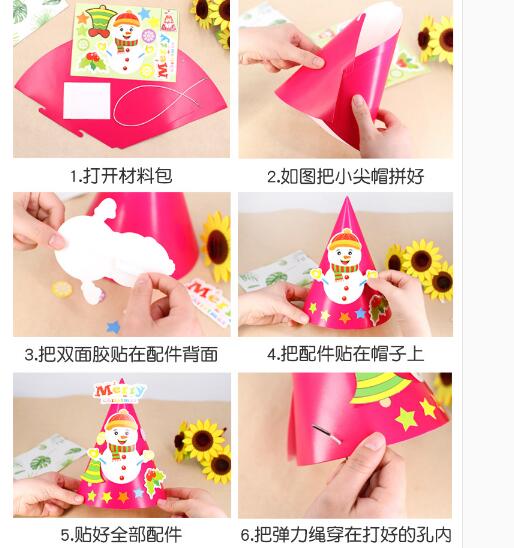 Christmas Hat Children DIY Paper Cartoon Hat Kindergarten Christmas Hat Children DIY Paper Cartoon Hat Kindergarten