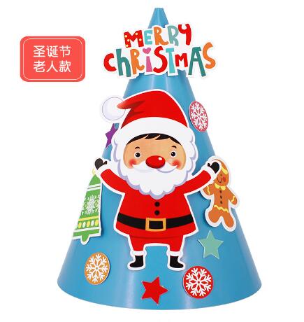 Christmas Hat Children DIY Paper Cartoon Hat Kindergarten Christmas Hat Children DIY Paper Cartoon Hat Kindergarten
