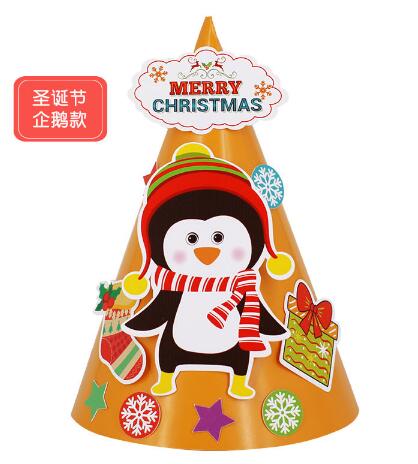 Christmas Hat Children DIY Paper Cartoon Hat Kindergarten Christmas Hat Children DIY Paper Cartoon Hat Kindergarten