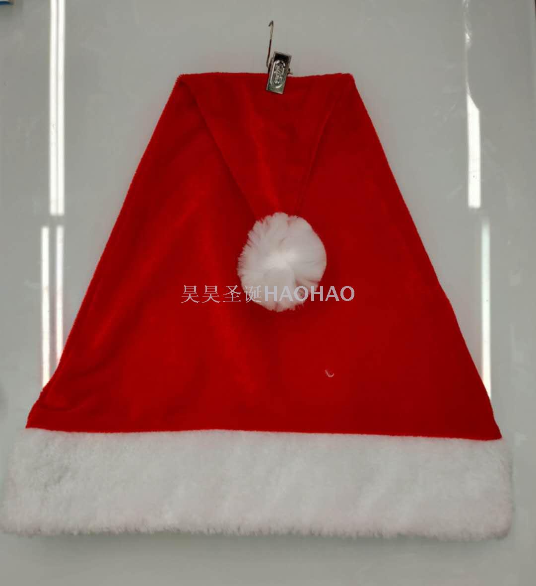 Christmas Dress up Christmas Hat High Quality Short Plush Children Adult Santa Claus Holiday Gift Factory Direct Sales Christmas Dress up Christmas Hat High Quality Short Plush Children Adult Santa Claus Holiday Gift Factory Direct Sales