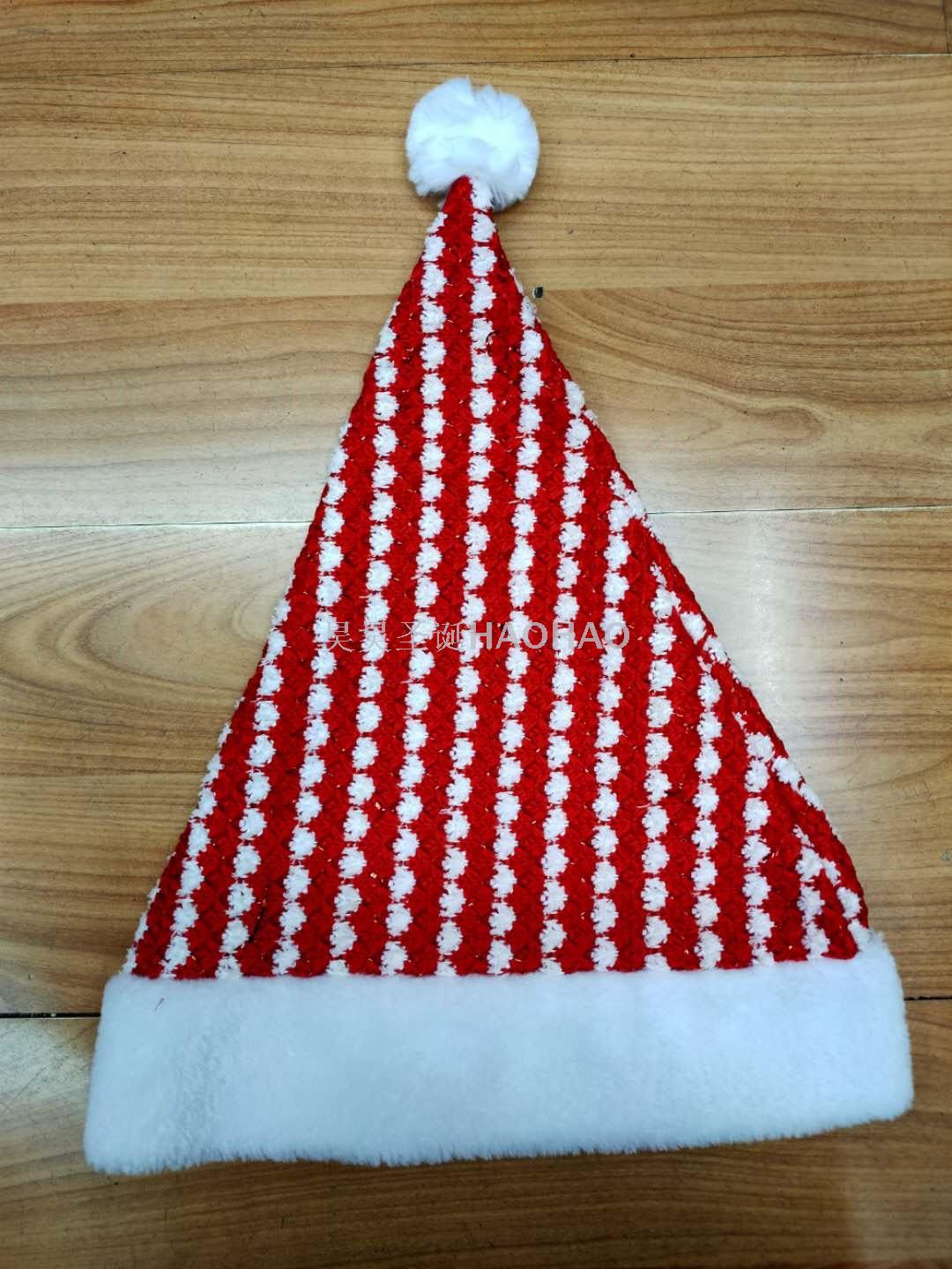 Christmas Dress up Christmas Hat High Quality Short Plush Children Adult Santa Claus Holiday Gift Factory Direct Sales Christmas Dress up Christmas Hat High Quality Short Plush Children Adult Santa Claus Holiday Gift Factory Direct Sales