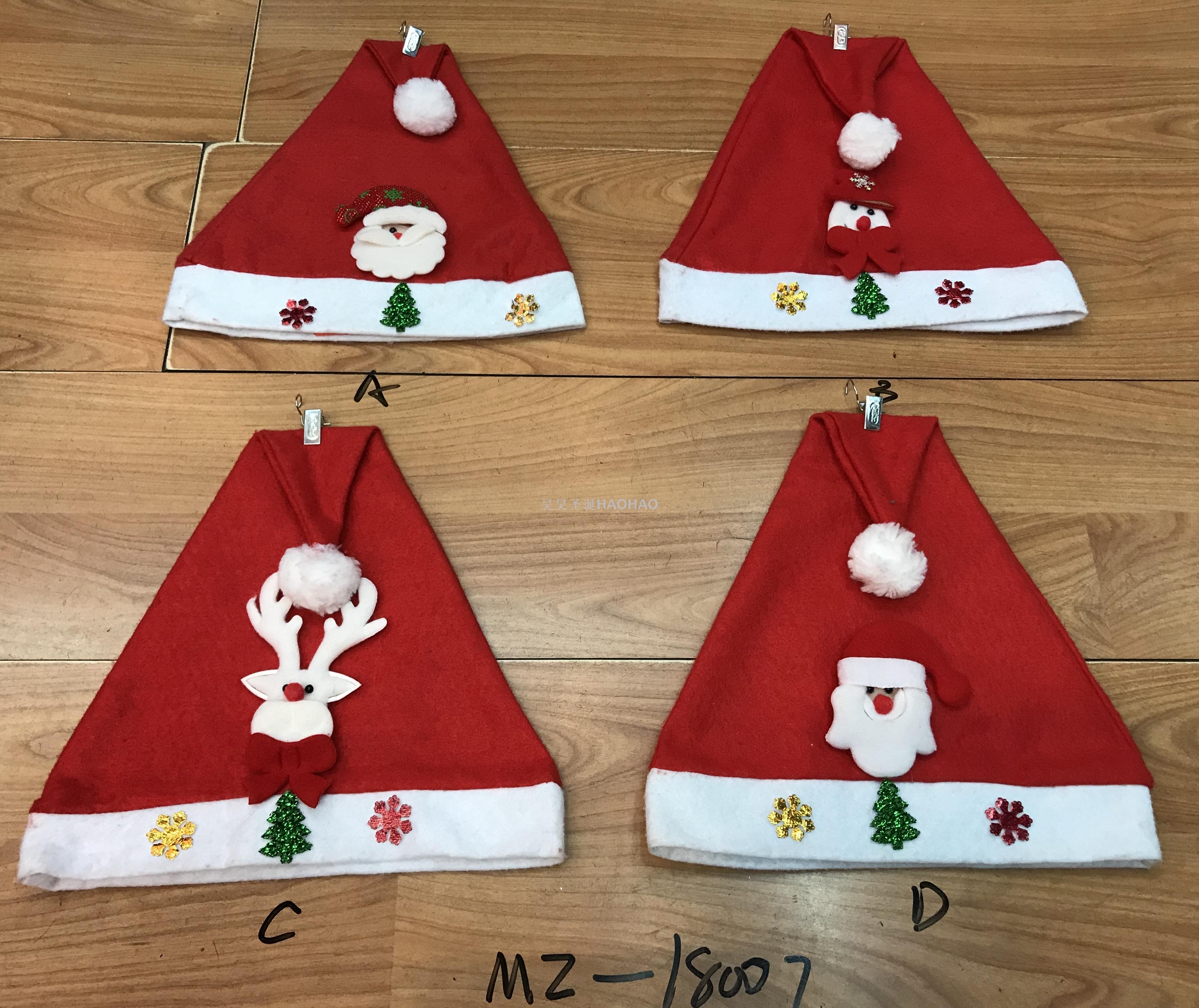 Christmas Dress up Christmas Hat High Quality Non-Woven Fabric Children Adult Santa Claus Holiday Gift Factory Direct Sales