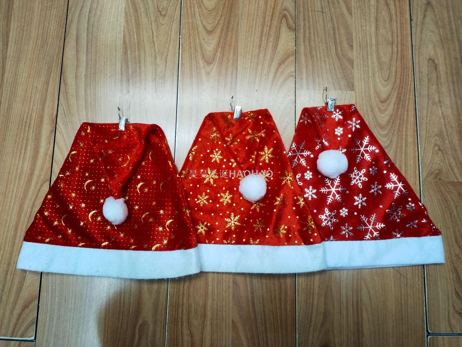 Christmas Dress up Christmas Hat High Quality Non-Woven Fabric Children Adult Santa Claus Holiday Gift Factory Direct Sales Christmas Dress up Christmas Hat High Quality Non-Woven Fabric Children Adult Santa Claus Holiday Gift Factory Direct Sales