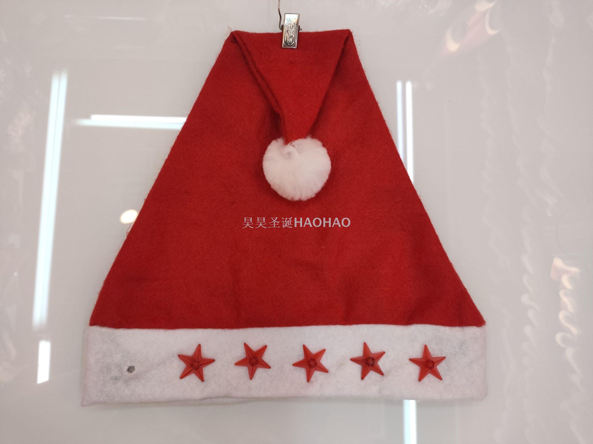 Christmas Dress up Christmas Hat High Quality Non-Woven Fabric Children Adult Santa Claus Holiday Gift Factory Direct Sales Christmas Dress up Christmas Hat High Quality Non-Woven Fabric Children Adult Santa Claus Holiday Gift Factory Direct Sales