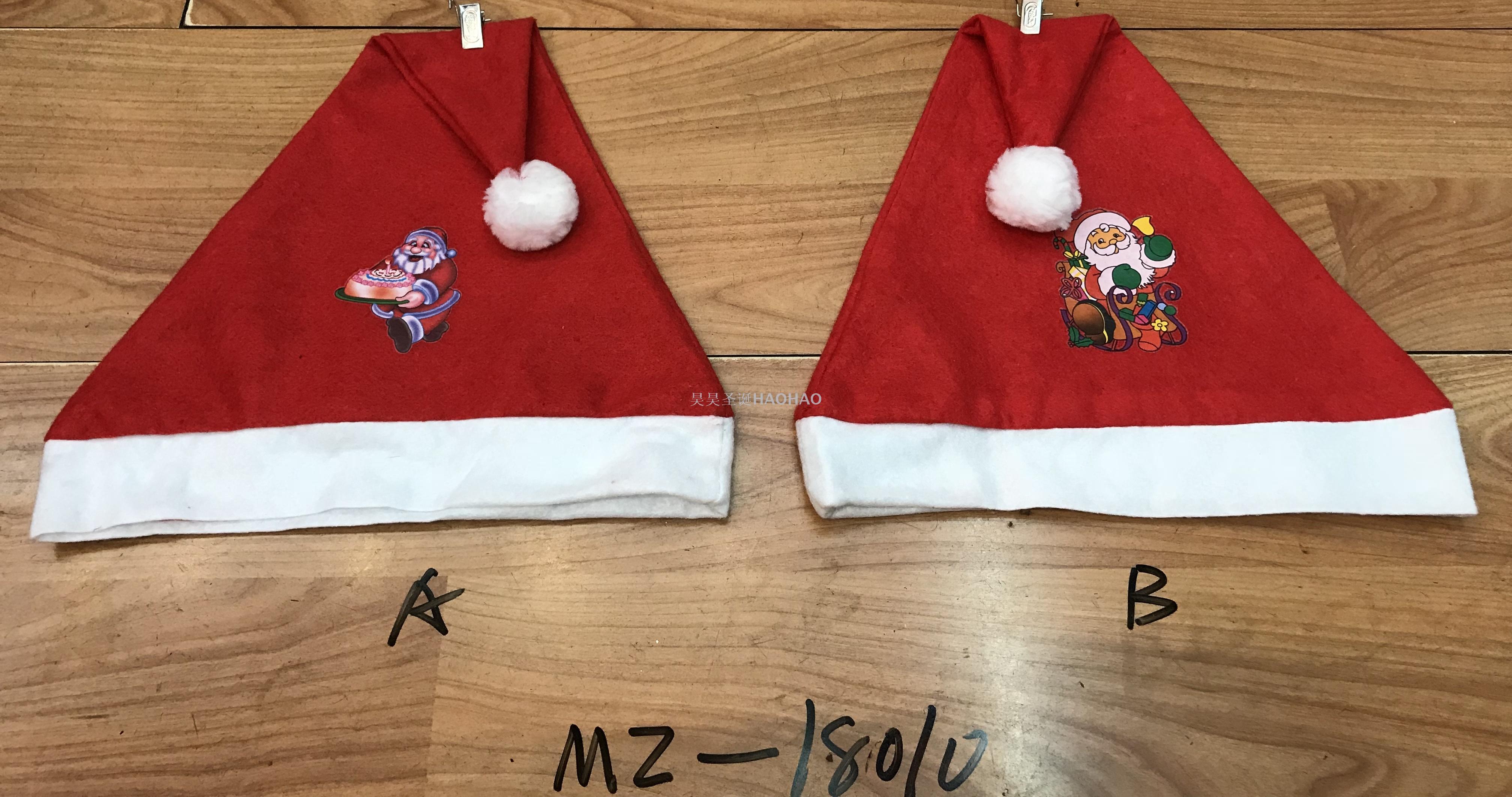 Christmas Dress up Christmas Hat High Quality Non-Woven Fabric Children Adult Santa Claus Holiday Gift Factory Direct Sales Christmas Dress up Christmas Hat High Quality Non-Woven Fabric Children Adult Santa Claus Holiday Gift Factory Direct Sales