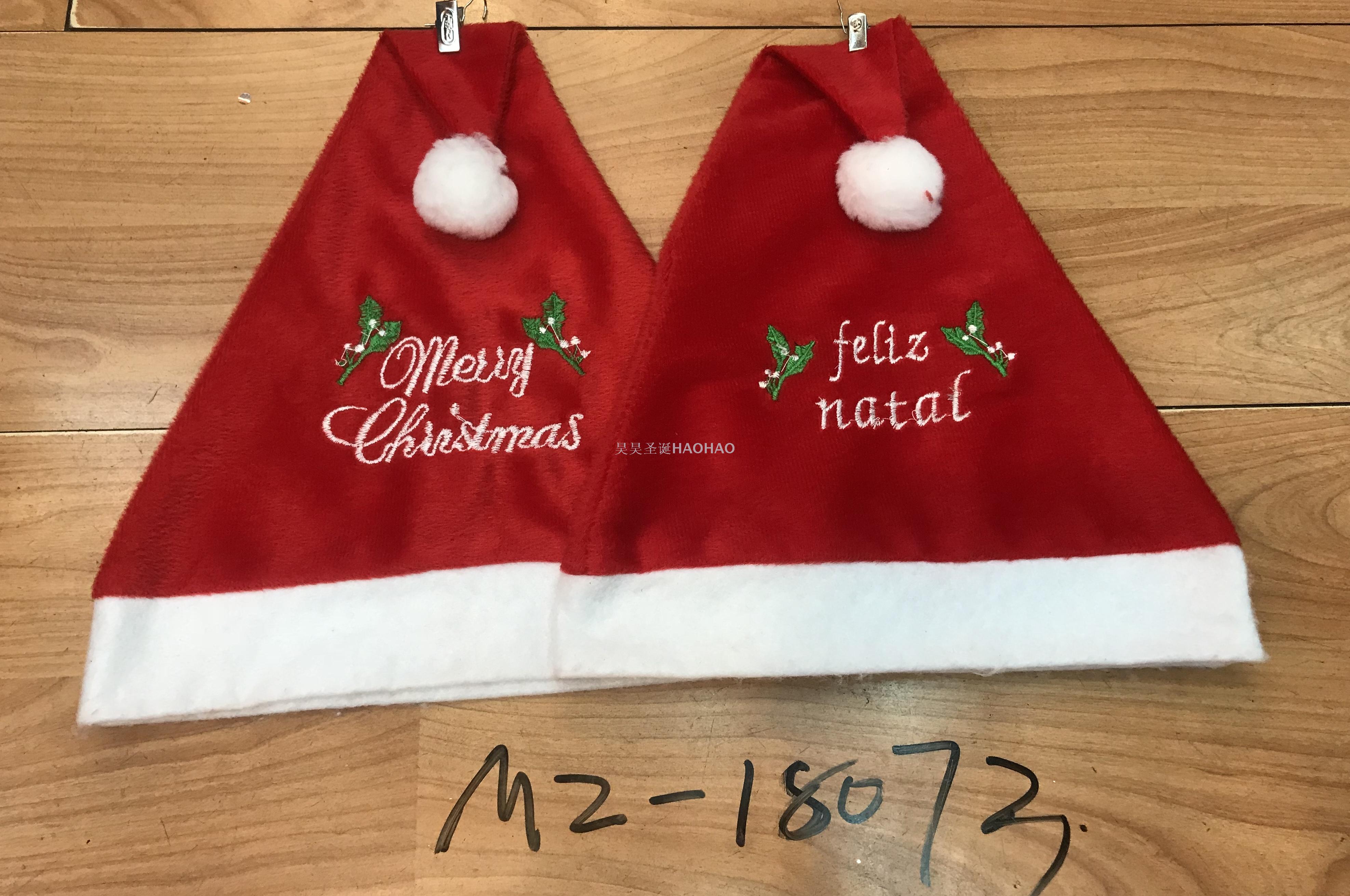 Christmas Dress up Christmas Hat High Quality Non-Woven Fabric Children Adult Santa Claus Holiday Gift Factory Direct Sales
