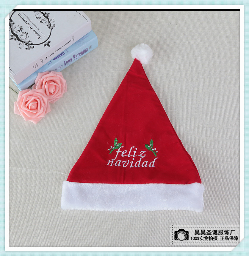 Christmas Party Supplies Adult and Children Universal Red Christmas Hat