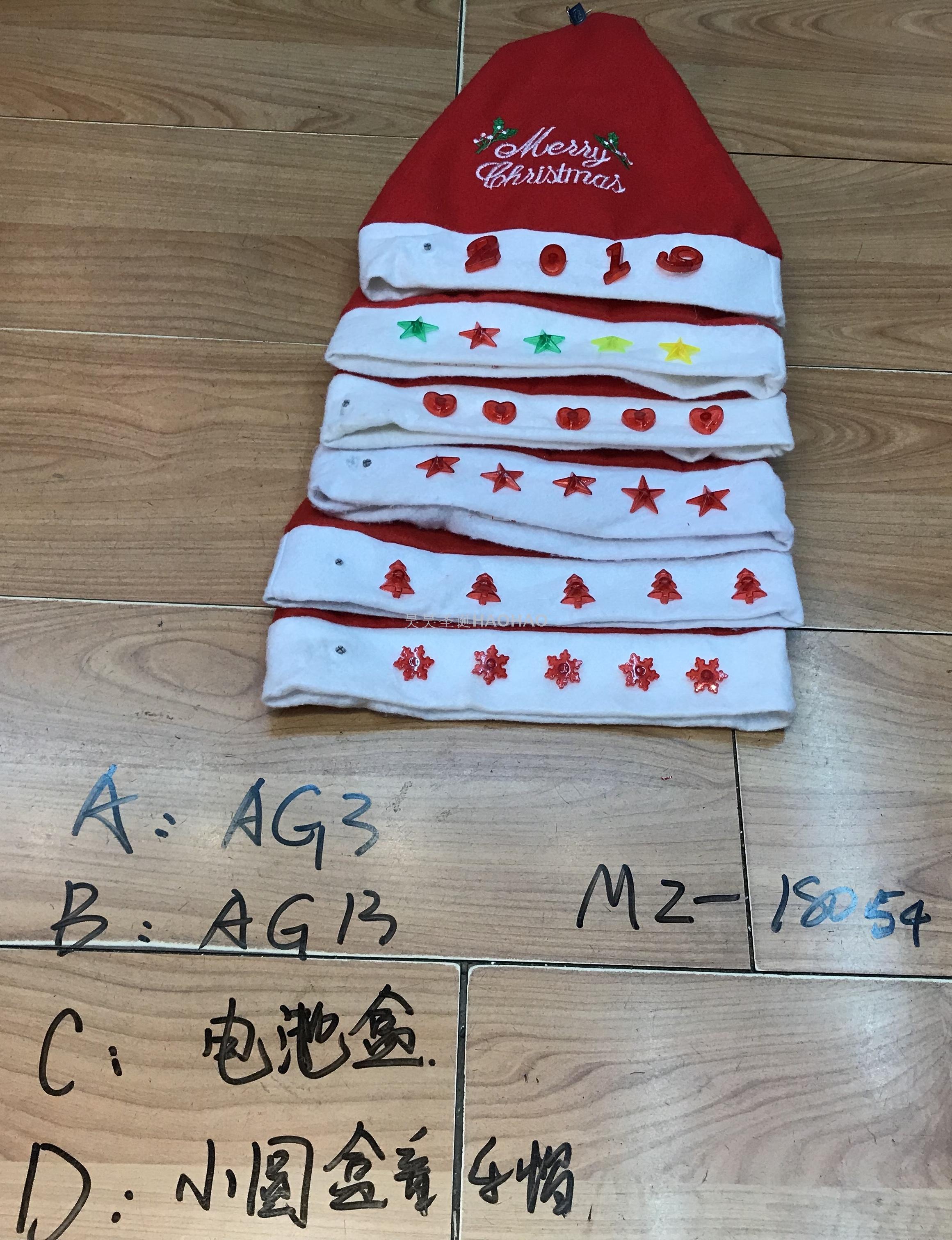 Christmas Dress up Christmas Hat High Quality Non-Woven Fabric Children Adult Santa Claus Holiday Gift Factory Direct Sales
