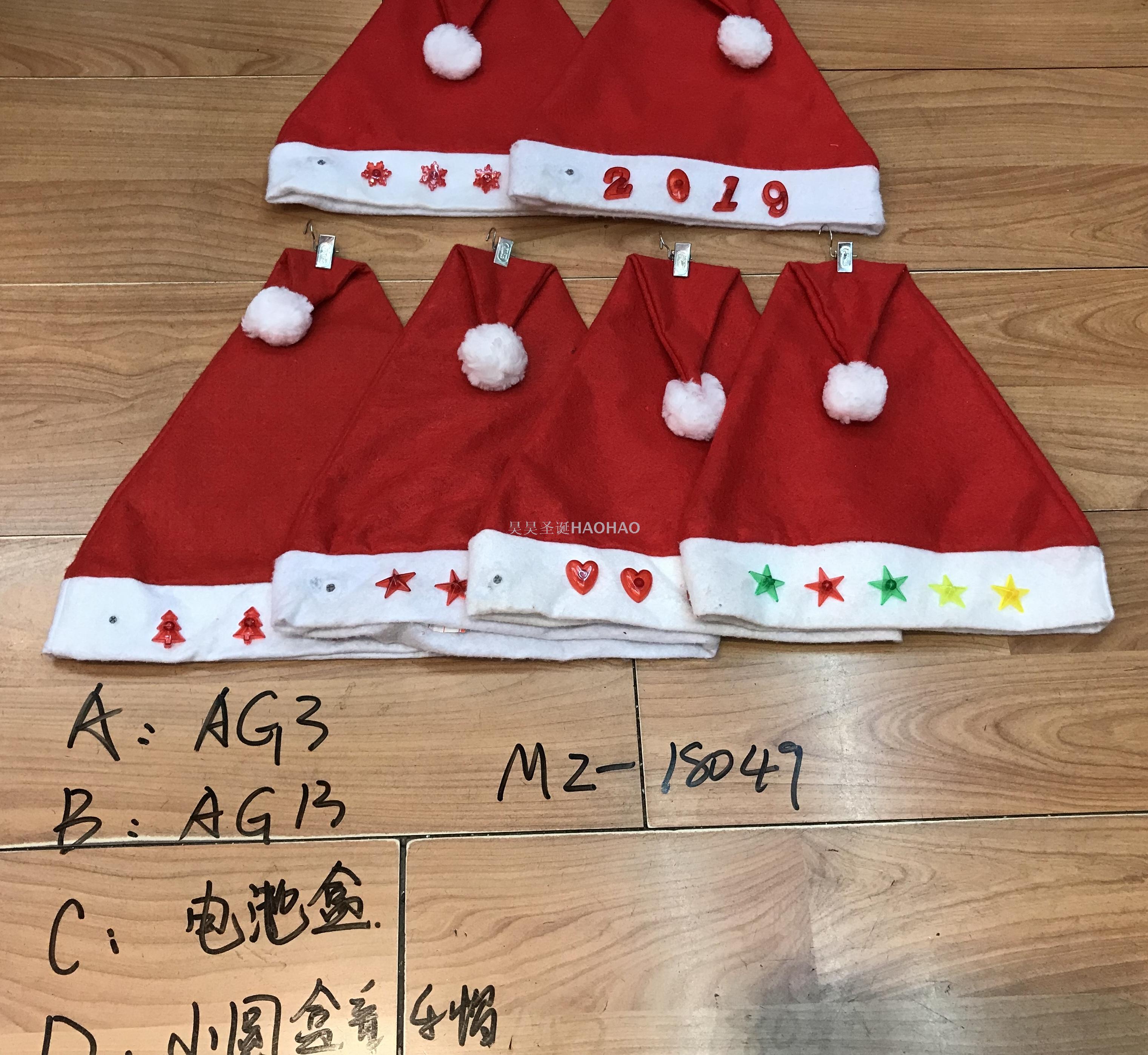 Christmas Dress up Christmas Hat High Quality Non-Woven Fabric Children Adult Santa Claus Holiday Gift Factory Direct Sales