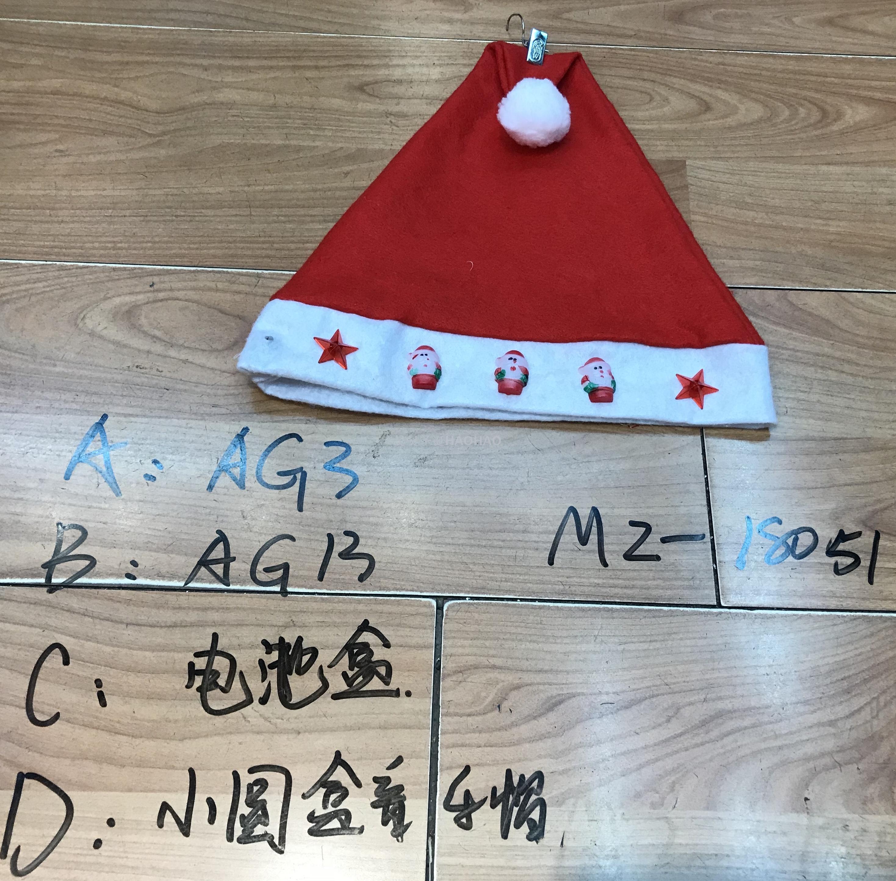 Christmas Dress up Christmas Hat High Quality Non-Woven Fabric Children Adult Santa Claus Holiday Gift Factory Direct Sales