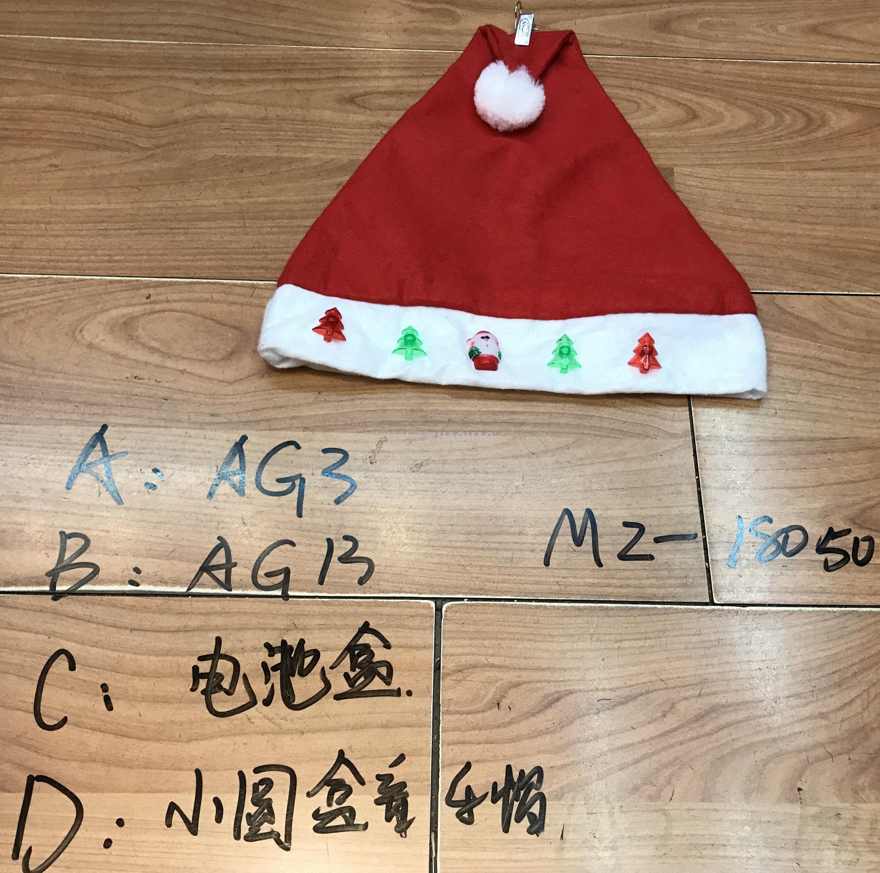Christmas Dress up Christmas Hat High Quality Non-Woven Fabric Children Adult Santa Claus Holiday Gift Factory Direct Sales Christmas Dress up Christmas Hat High Quality Non-Woven Fabric Children Adult Santa Claus Holiday Gift Factory Direct Sales