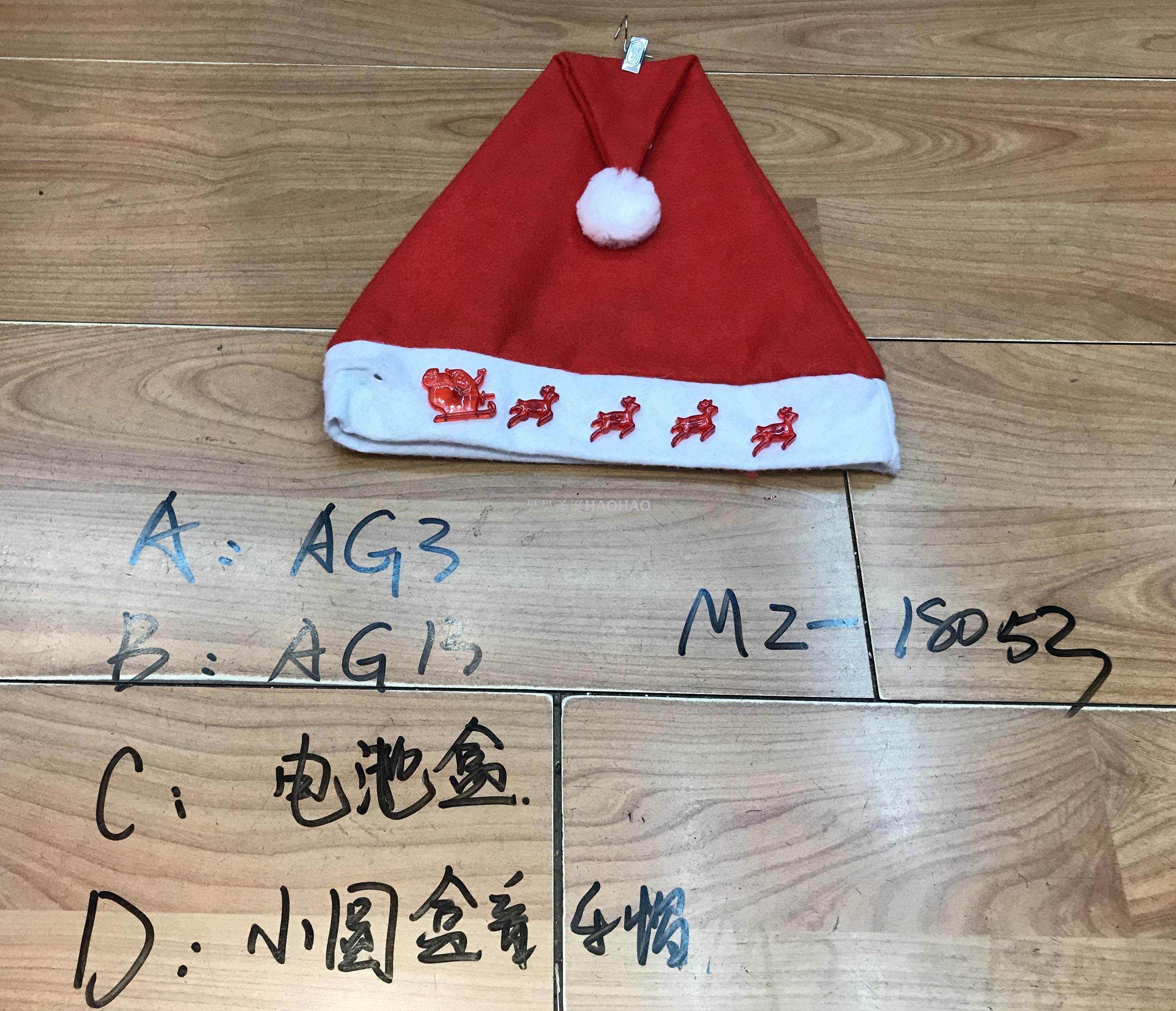 Christmas Dress up Christmas Hat High Quality Non-Woven Fabric Children Adult Santa Claus Holiday Gift Factory Direct Sales Christmas Dress up Christmas Hat High Quality Non-Woven Fabric Children Adult Santa Claus Holiday Gift Factory Direct Sales