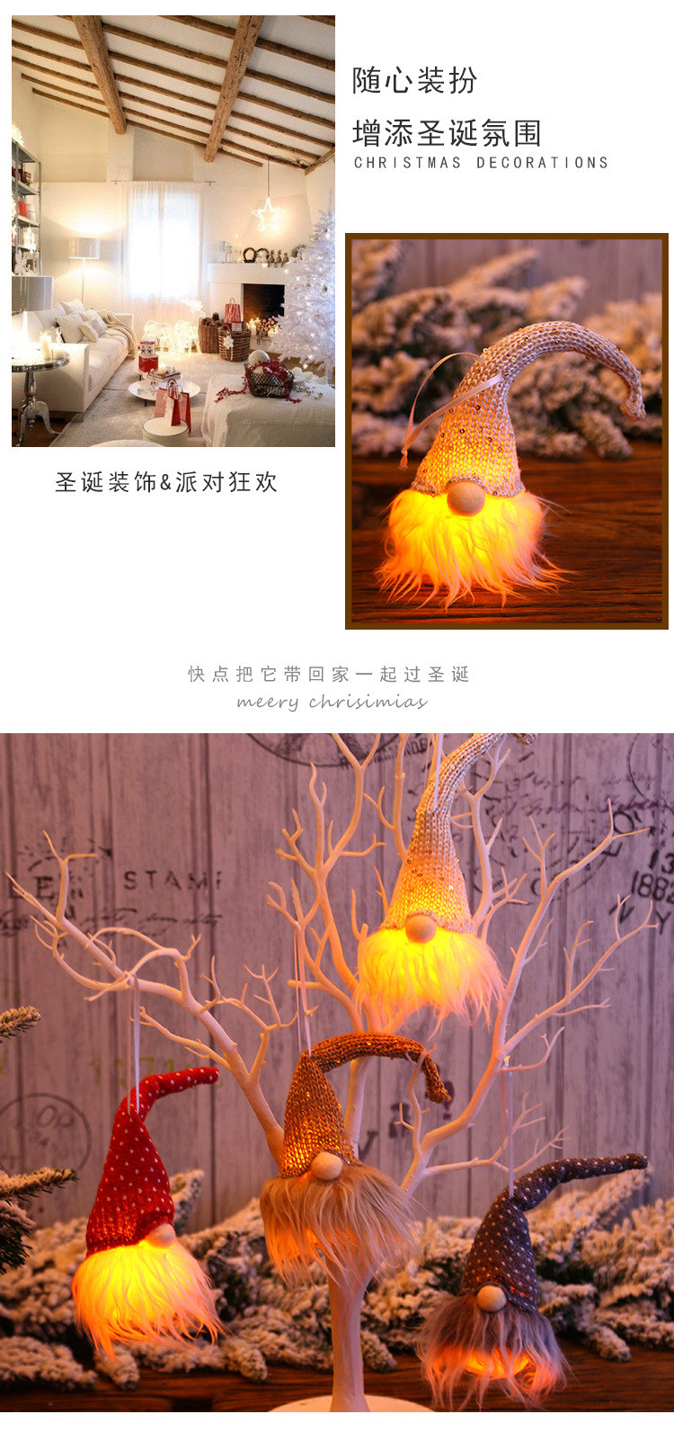 Christmas with Lights Forester Christmas Tree Decoration Pendant Night Light Luminous Holiday Home Layout Hanging Ornaments