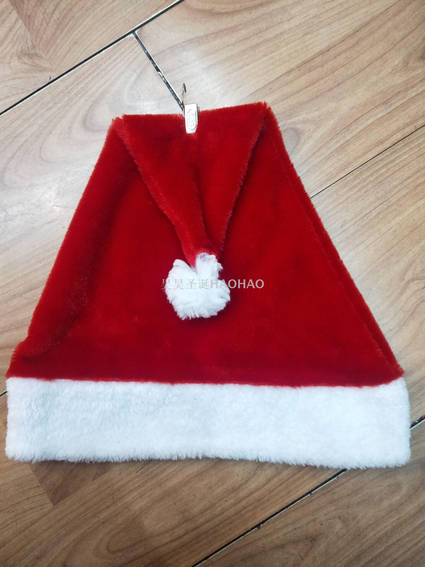 Christmas Hat Short Plush South Sea Velvet Christmas Hat Christmas Party Holiday Decoration Hat Hot Sale Christmas Hat Factory Direct Sales Christmas Hat Short Plush South Sea Velvet Christmas Hat Christmas Party Holiday Decoration Hat Hot Sale Christmas Hat Factory Direct Sales