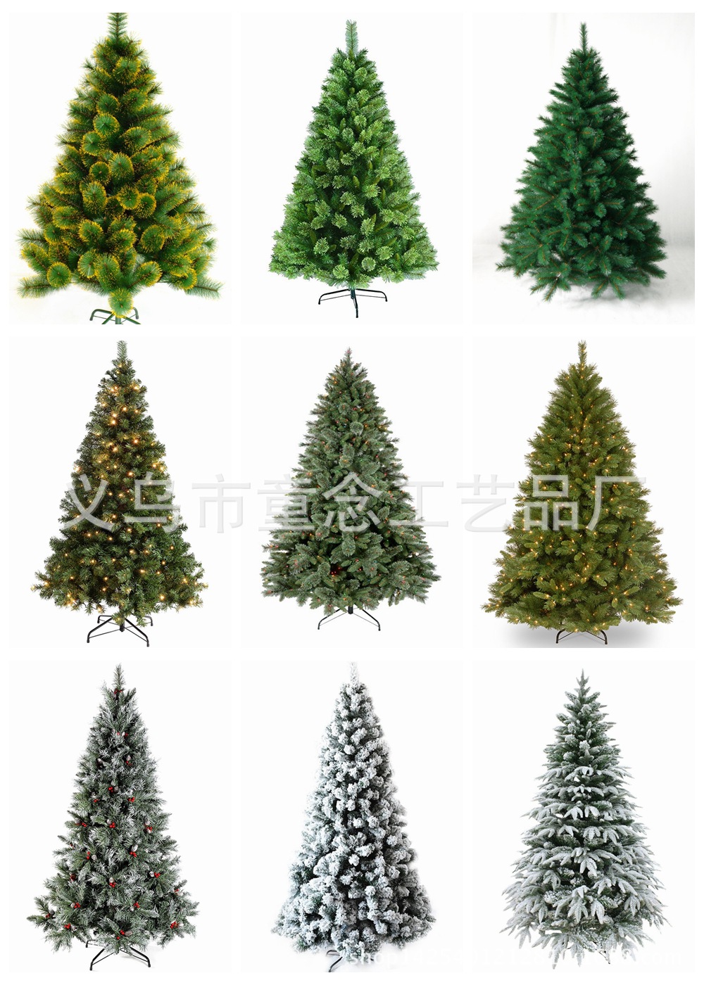 1.5/1.8 M PVC Christmas Tree Encryption Simulation Green Tied Tree Christmas Tree Amazon Cross-Border Tied Lights Christmas Tree 1.5/1.8 M PVC Christmas Tree Encryption Simulation Green Tied Tree Christmas Tree Amazon Cross-Border Tied Lights Christmas Tree