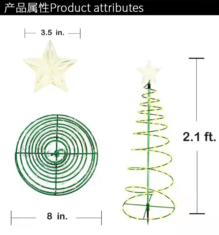 Lighting Chain Outdoor Lamp String Lighting Chain XINGX Christmas Tree Ornamental Festoon Lamp Christmas tree lights Lighting Chain Outdoor Lamp String Lighting Chain XINGX Christmas Tree Ornamental Festoon Lamp Christmas tree lights