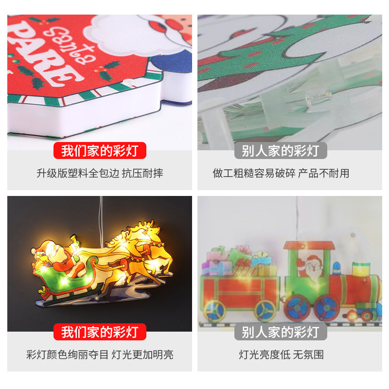 New Year Christmas Tree Lamp Snowflake Santa Claus Festival Decorative String Lights Colorful Lights Wholesale Led Sucker