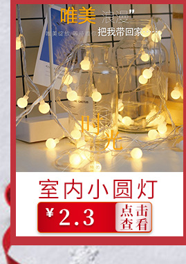 New LED String Light Santa Claus Holiday Lights Christmas Tree Decorative String Lights Santa Claus String Lights