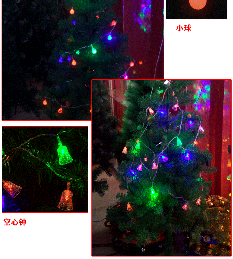 Colorful Lights Snowflake Star Light String Christmas Tree Decorations New Year Decoration Flashing Light Holiday Wedding Atmosphere Layout