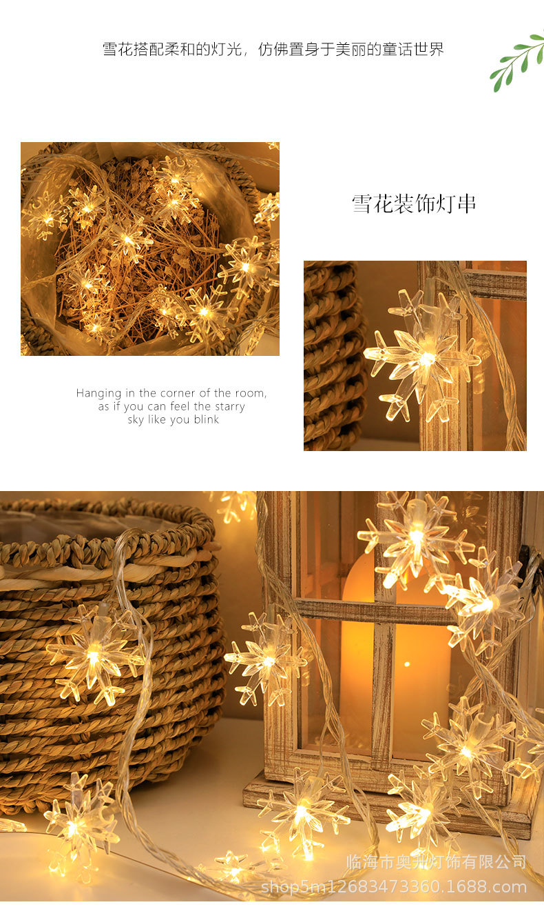 LED Snowflake Christmas Tree Lamp String Christmas Decoration Small Colored Lights Holiday Hanging Light Flashing Light Layout Battery Box Remote Control
