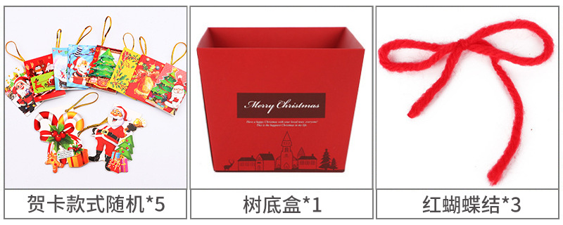 Christmas Mini Christmas Tree Desktop with Lights 50cm Golden Red Package Christmas Tree Tree