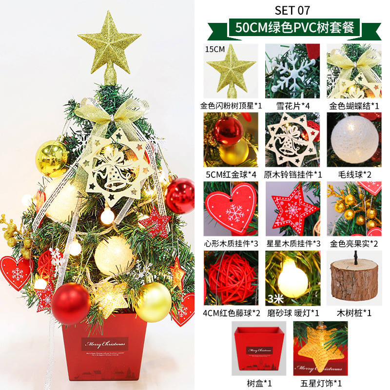Christmas Mini Christmas Tree Desktop with Lights 50cm Golden Red Package Christmas Tree Tree