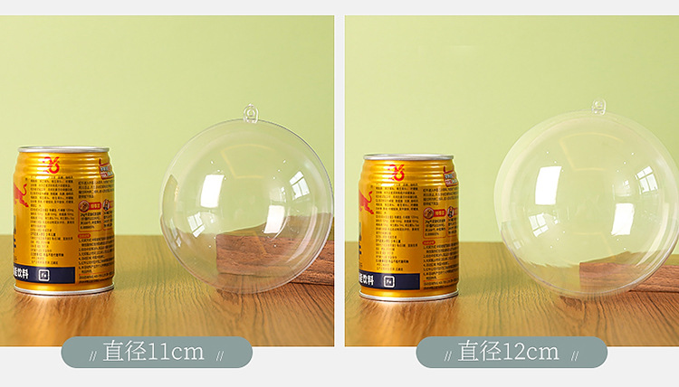 3-20cmps Hollow Plastic Transparent Ball Shopping Mall Festival Creative Christmas Ball Wedding Decorations Ball 3-20cmps Hollow Plastic Transparent Ball Shopping Mall Festival Creative Christmas Ball Wedding Decorations Ball