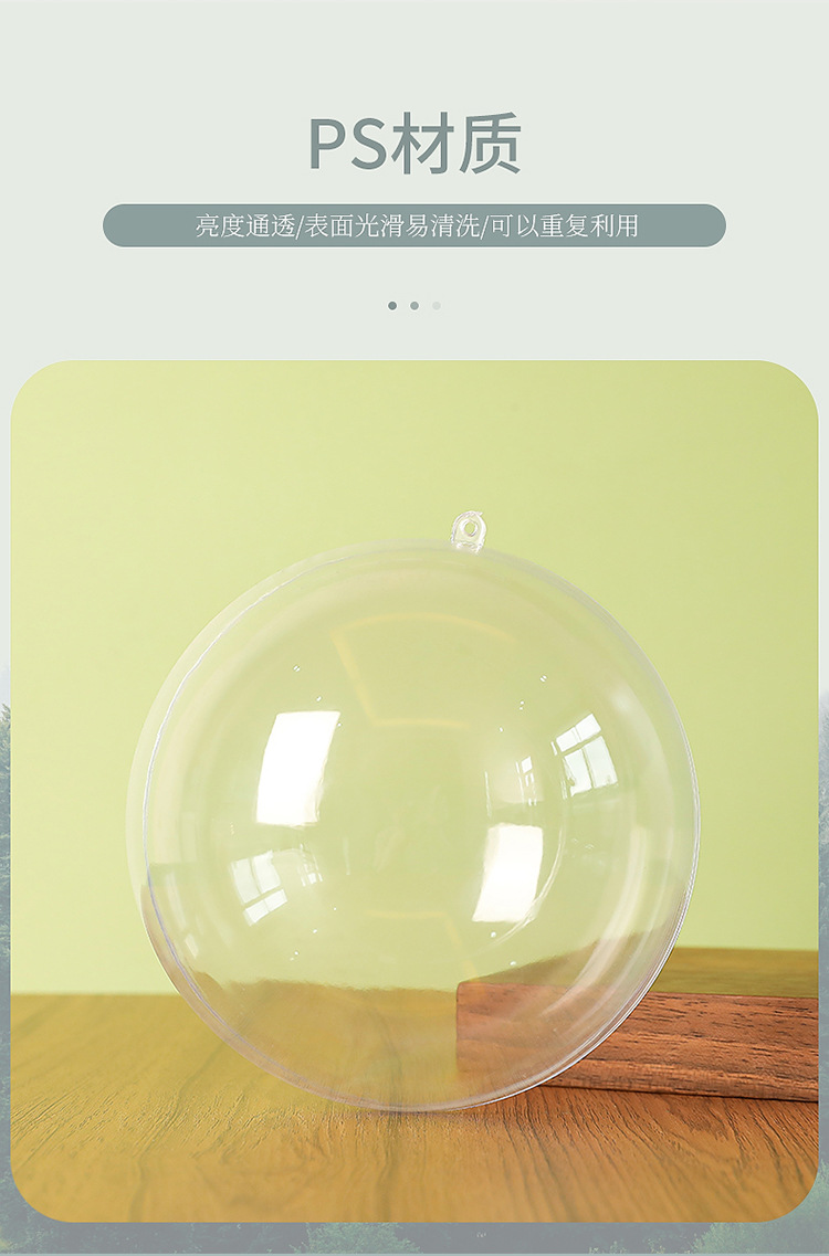 3-20cmps Hollow Plastic Transparent Ball Shopping Mall Festival Creative Christmas Ball Wedding Decorations Ball 3-20cmps Hollow Plastic Transparent Ball Shopping Mall Festival Creative Christmas Ball Wedding Decorations Ball
