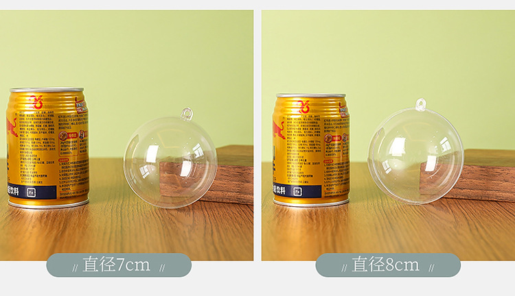3-20cmps Hollow Plastic Transparent Ball Shopping Mall Festival Creative Christmas Ball Wedding Decorations Ball 3-20cmps Hollow Plastic Transparent Ball Shopping Mall Festival Creative Christmas Ball Wedding Decorations Ball
