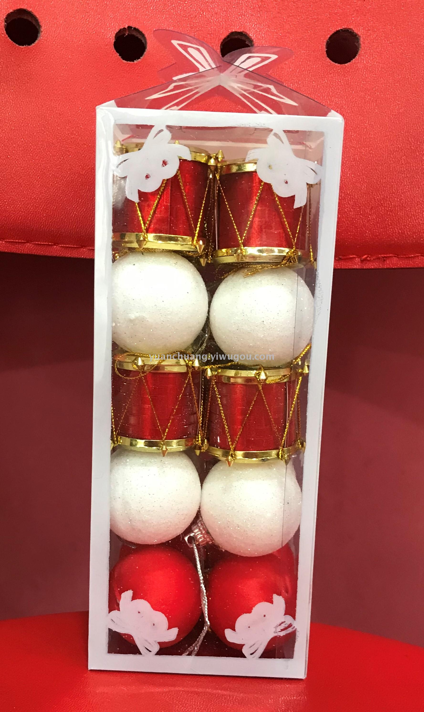 Christmas ball gift box
