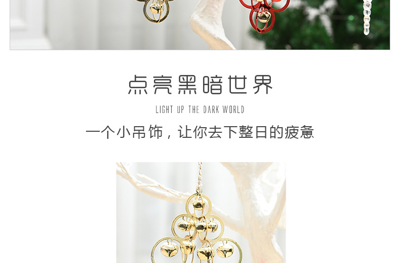 RT-809 Bell Ring Tree Christmas Decorations Christmas Ornaments Christmas Tree Decorations Christmas Product RT-809 Bell Ring Tree Christmas Decorations Christmas Ornaments Christmas Tree Decorations Christmas Product